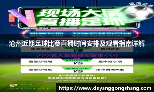 芒果体育官网