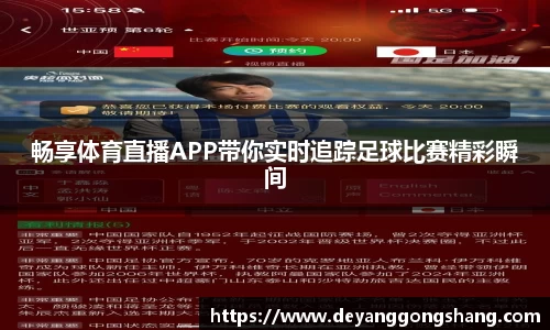 芒果体育网址