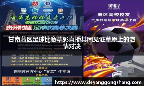 芒果体育官网