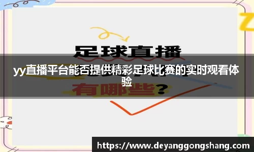 芒果体育官网