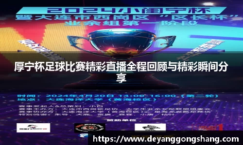 芒果体育网址