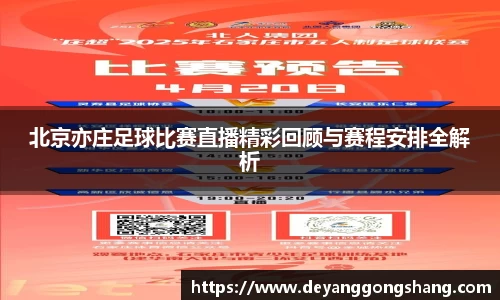 芒果体育官网