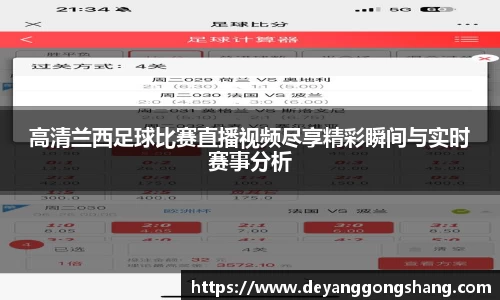 芒果体育网址