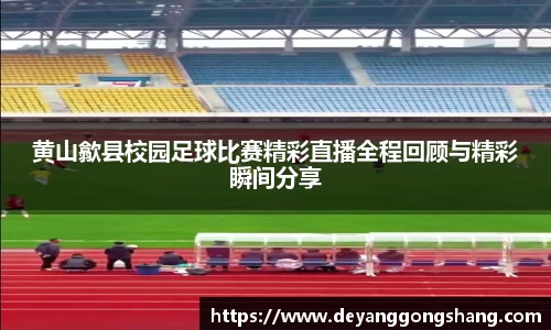 芒果体育网址