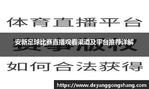 芒果体育网址