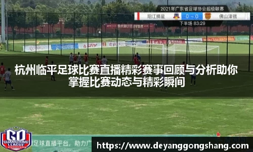 芒果体育网址