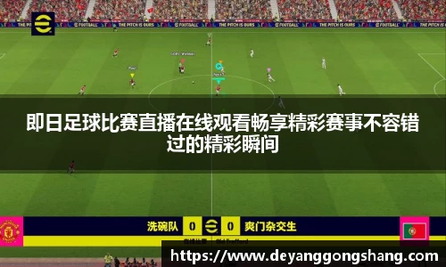 芒果体育官网