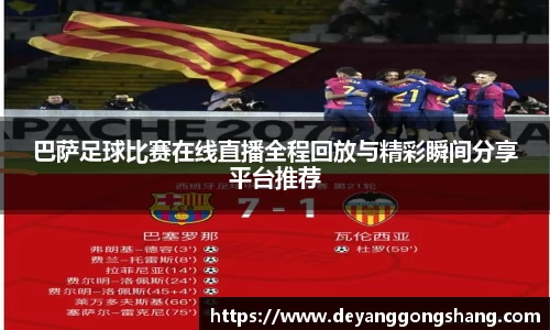 芒果体育官网