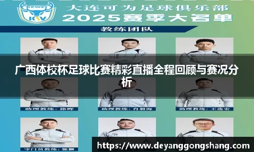 芒果体育网址