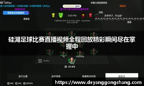 芒果体育app