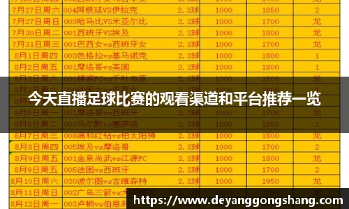 芒果体育官网