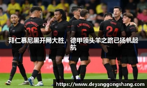 芒果体育官网