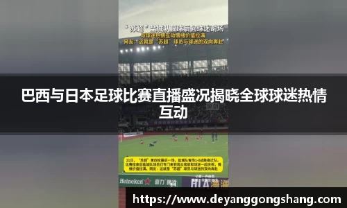 芒果体育app
