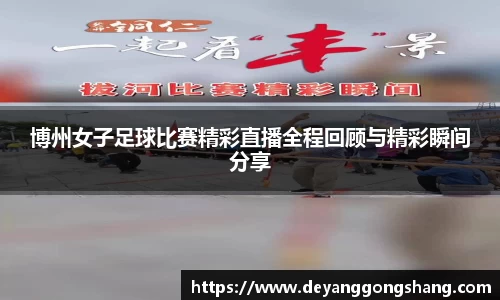 芒果体育注册