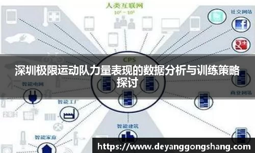 芒果体育app