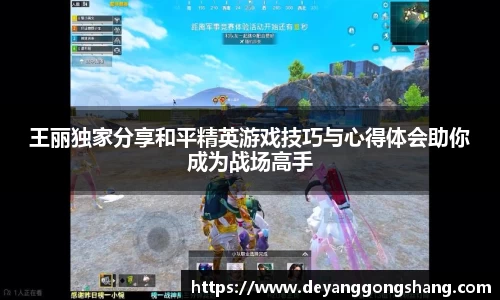 芒果体育app