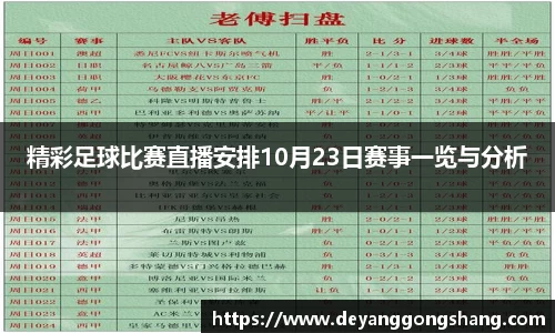 芒果体育官网