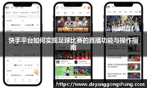 芒果体育app