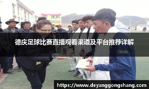 芒果体育官网