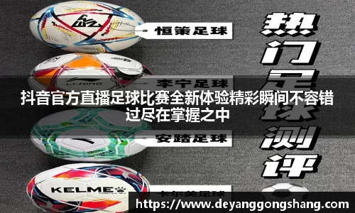芒果体育app