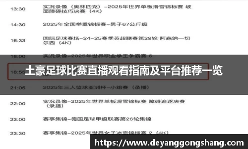 芒果体育官网