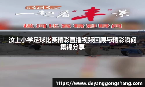芒果体育官网