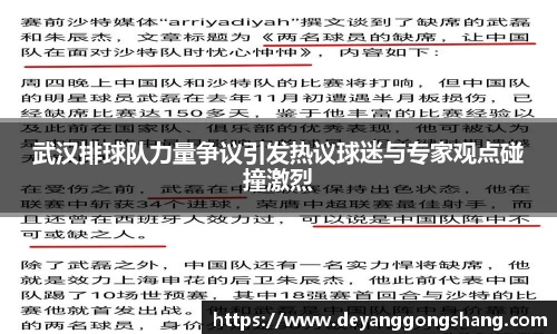 芒果体育网址