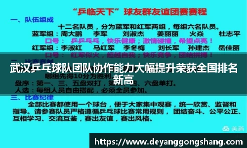 芒果体育app