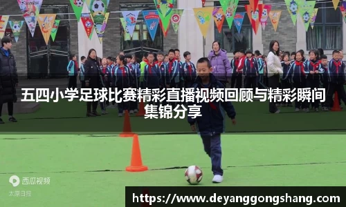 芒果体育官网