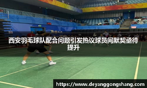 芒果体育网址