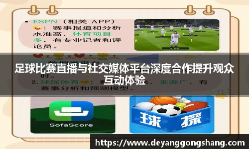 芒果体育网址