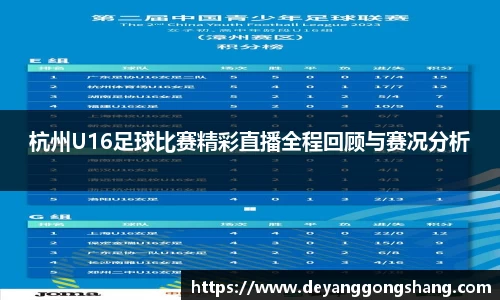 芒果体育网址