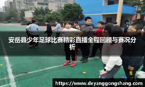 芒果体育网址