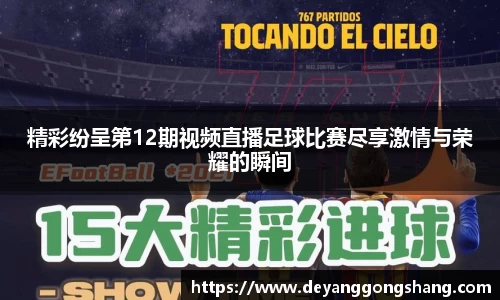 芒果体育网址