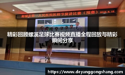 芒果体育网址